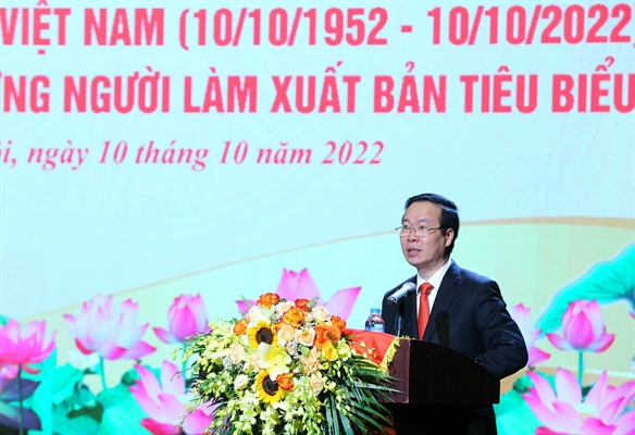 Kỷ niệm 70 năm ngày truyền thống ngành Xuất bản, In và Phát hành sách Việt Nam