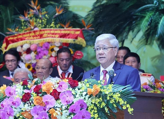 Mặt trận Tổ quốc Việt Nam tiếp tục đổi mới, chủ động, sáng tạo, vững tin bước vào kỷ nguyên mới 1