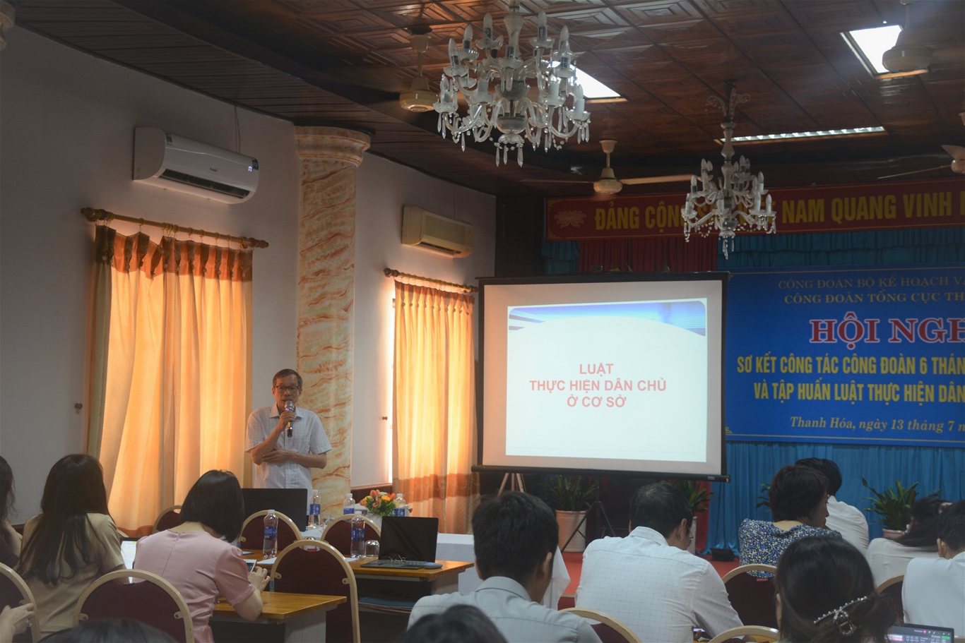 Công đoàn Tổng cục Thống kê sơ kết công tác công đoàn 6 tháng đầu năm, triển khai kế hoạch công tác 6 tháng cuối năm 2023 và tập huấn công tác công đoàn 4