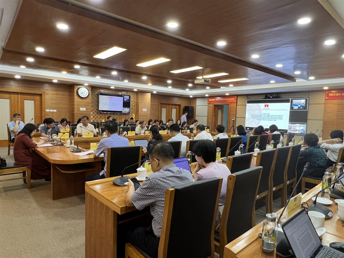 Hội nghị quán triệt Nghị quyết số 41-NQ/TW về xây dựng và phát huy vai trò doanh nhân trong thời kỳ mới 1