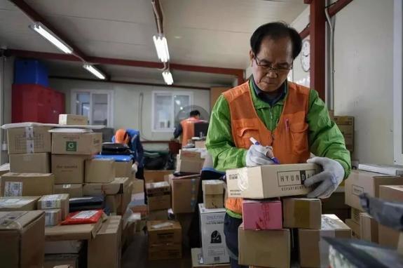 Ứng phó với già hóa dân số - Kinh nghiệm từ Hàn Quốc 1